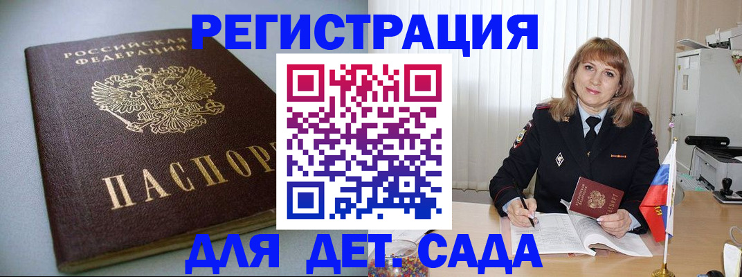 форма 3 в Сертолово